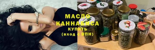 МДМА Белоозёрский