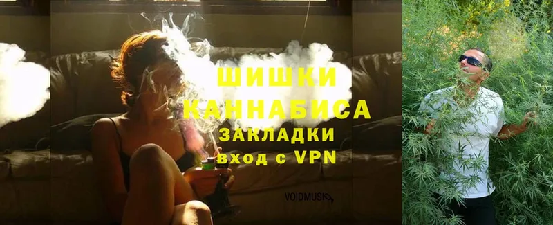 МАРИХУАНА SATIVA & INDICA  закладки  Подпорожье 